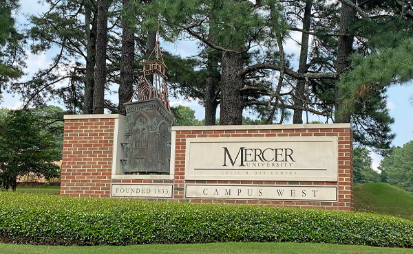 Mercer University - Atlanta Campus - Campus West sign